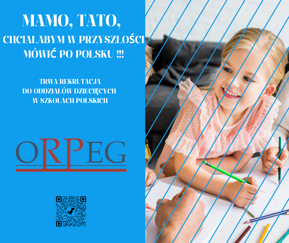 Rekrutacja 2025/2026 Zapraszamy!