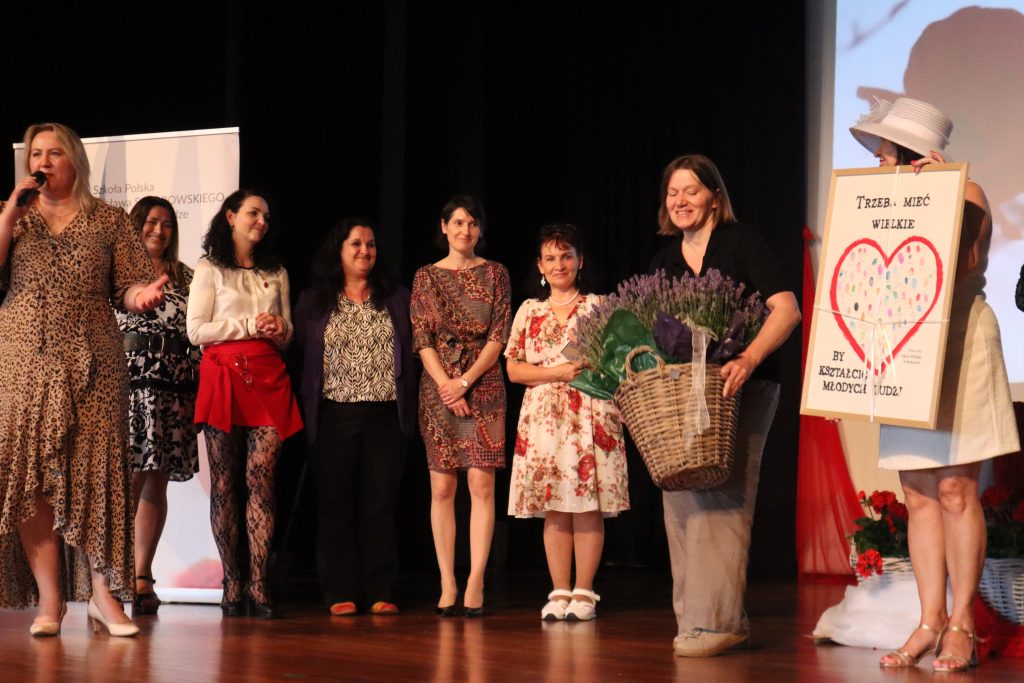 Uroczyste zakończenie roku szkolnego 2024/2025